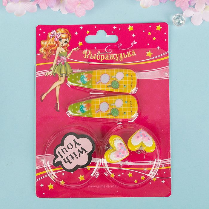 Набор детский "Выбражулька" 4 предмета: 2 заколки, клипсы, брошь, леденцы, цвет МИКС