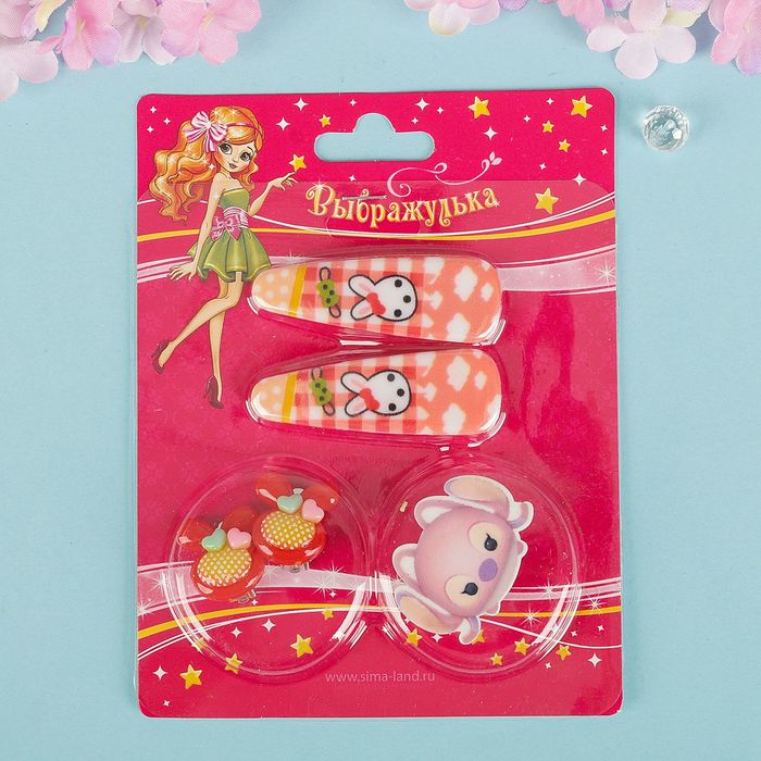 Набор детский "Выбражулька" 4 предмета: 2 заколки, клипсы, брошь, зверюшки, цвет МИКС