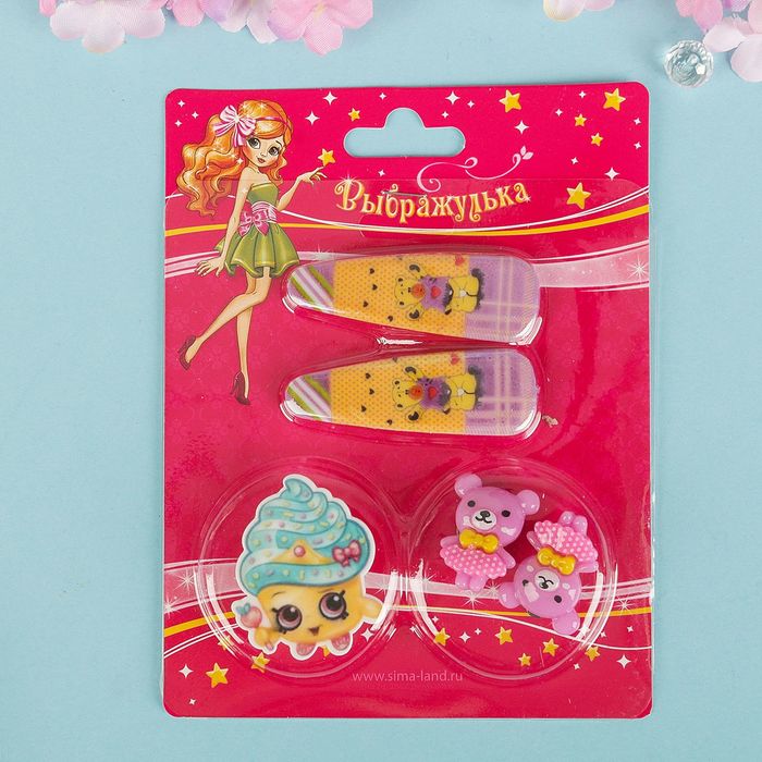 Набор детский "Выбражулька" 4 предмета: 2 заколки, клипсы, брошь, мишки, цвет МИКС