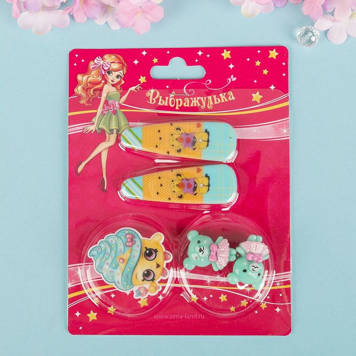 Набор детский "Выбражулька" 4 предмета: 2 заколки, клипсы, брошь, мишки, цвет МИКС
