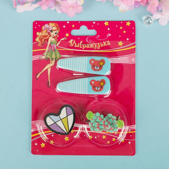 Набор детский "Выбражулька" 4 предмета: 2 заколки, клипсы, брошь, виноград, цвет МИКС