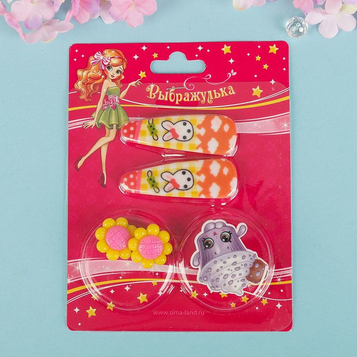Набор детский "Выбражулька" 4 предмета: 2 заколки, клипсы, брошь, кексик, цвет МИКС