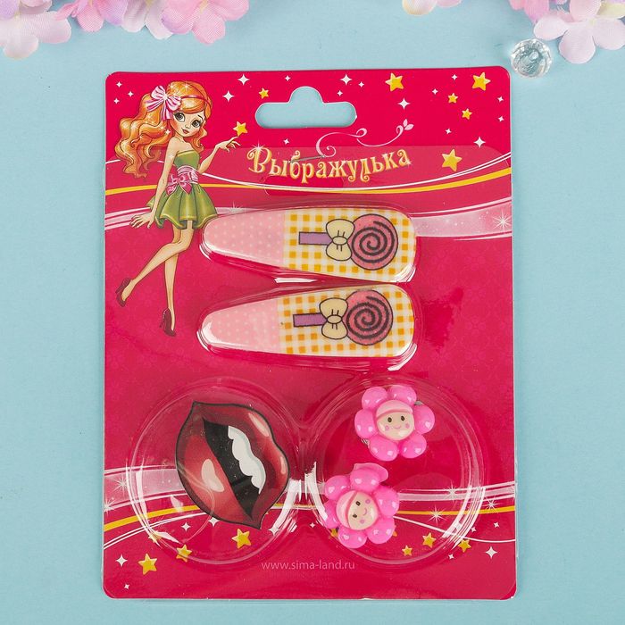 Набор детский "Выбражулька" 4 предмета: 2 заколки, клипсы, брошь, цветочки-девочки, цвет МИКС