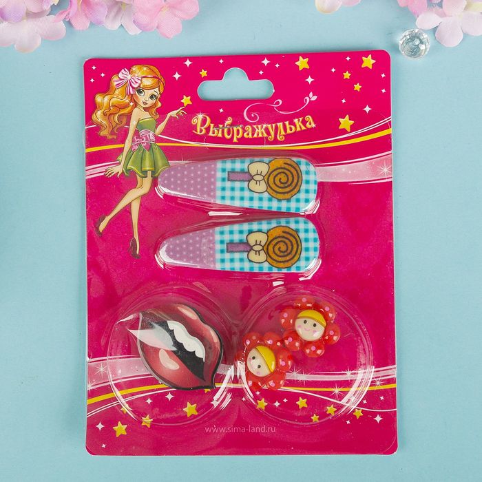 Набор детский "Выбражулька" 4 предмета: 2 заколки, клипсы, брошь, цветочки-девочки, цвет МИКС