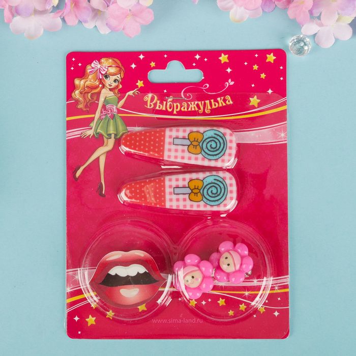 Набор детский "Выбражулька" 4 предмета: 2 заколки, клипсы, брошь, цветочки-девочки, цвет МИКС