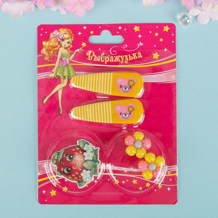 Набор детский "Выбражулька" 4 предмета: 2 заколки, клипсы, брошь, клубничка, цвет МИКС