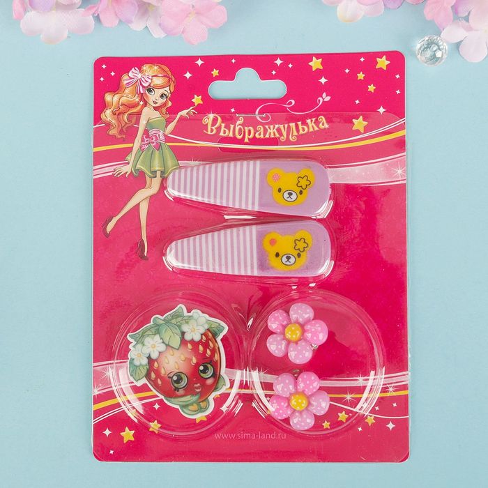 Набор детский "Выбражулька" 4 предмета: 2 заколки, клипсы, брошь, клубничка, цвет МИКС