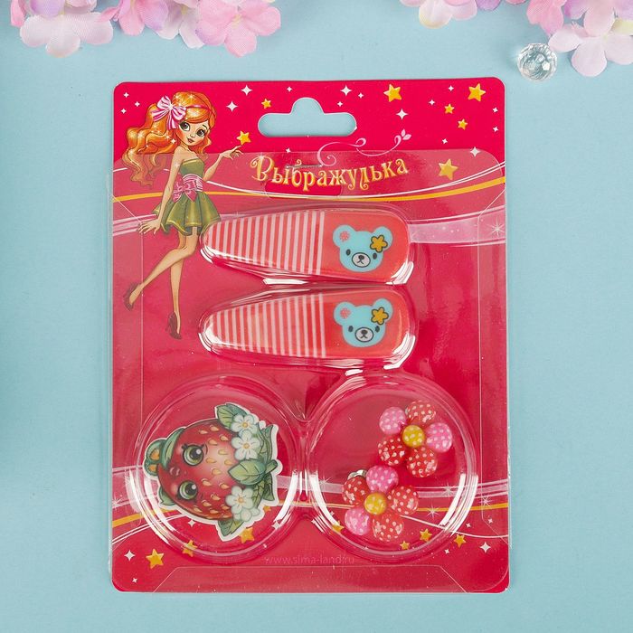 Набор детский "Выбражулька" 4 предмета: 2 заколки, клипсы, брошь, клубничка, цвет МИКС