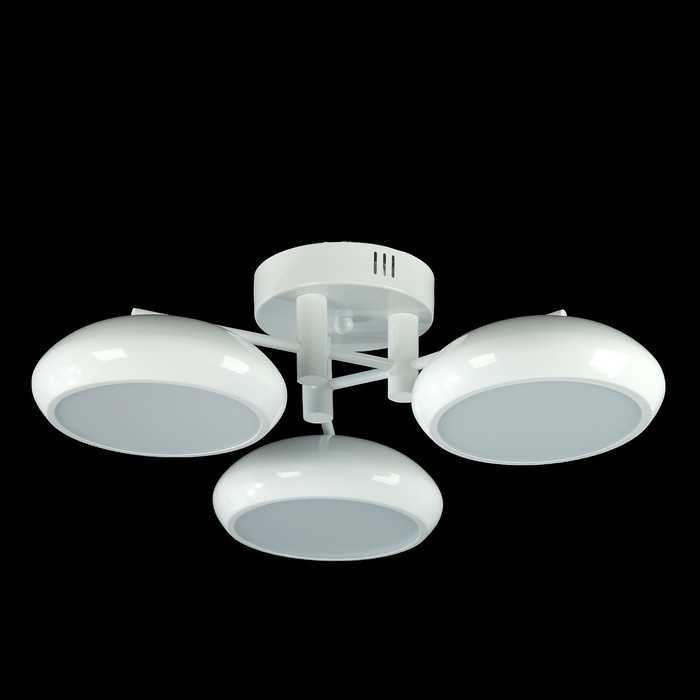 Люстра светодиодная P1034/3 "Будущее" LED 3x8W 16х52х52 см