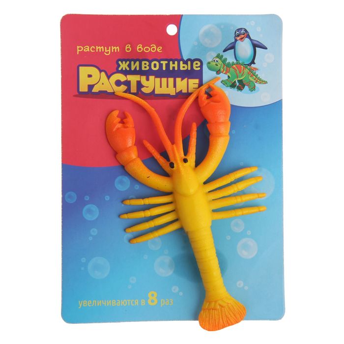 Растущие животные "Рак"