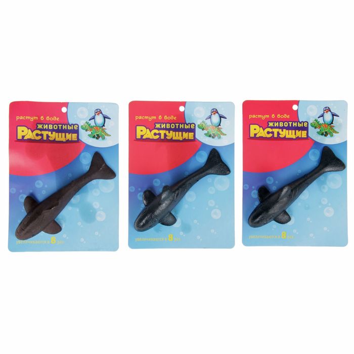 Растущие животные "Акула"
