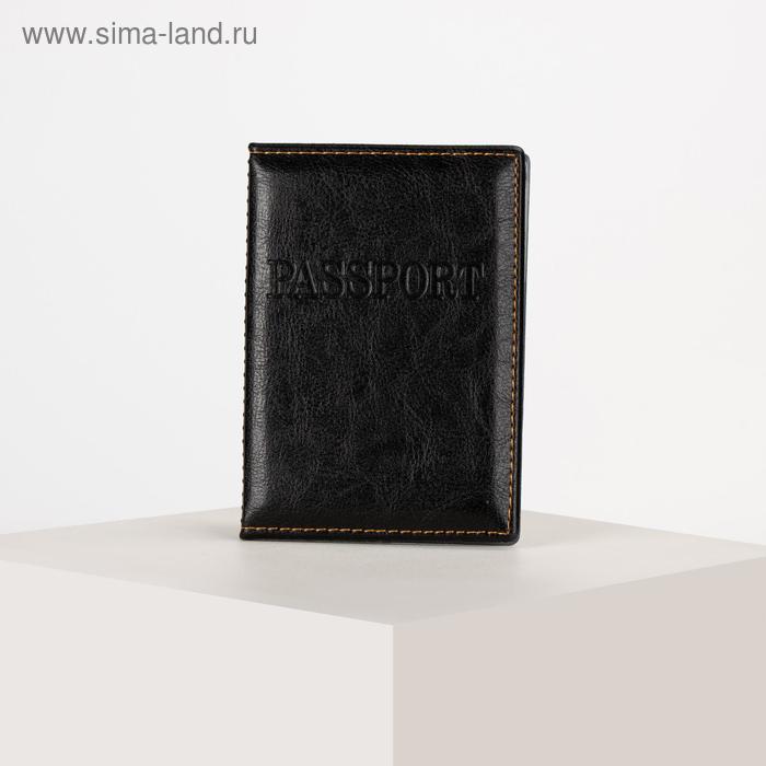 

Обложка для паспорта, прошитый, цвет чёрный
