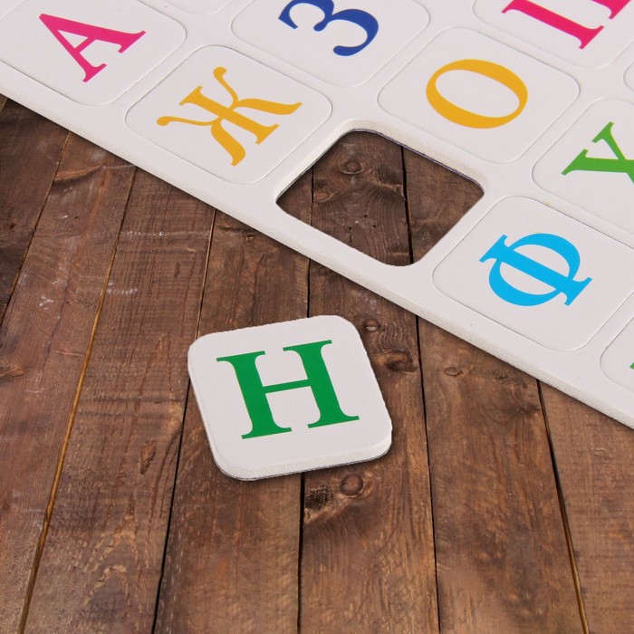 Набор развивающих магнитов "Русский алфавит"