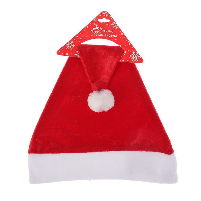 Колпак новогодний "Блеск" красный 28*38 см