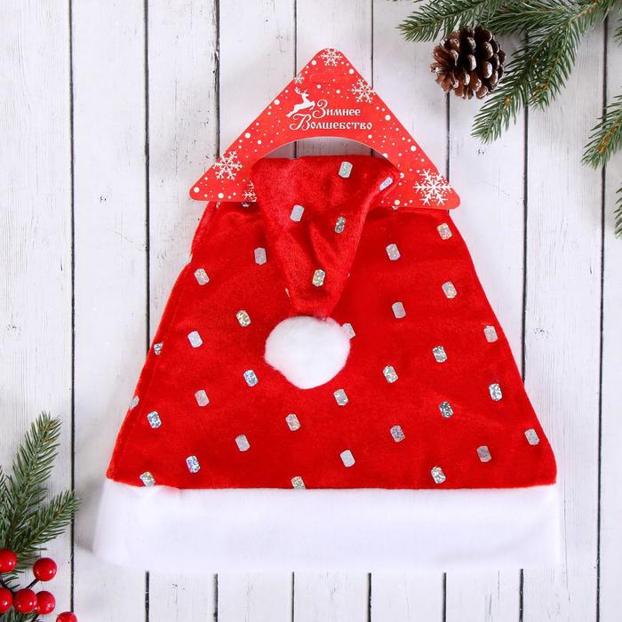 Колпак новогодний "Блестящая крапинка" красный 28*40 см