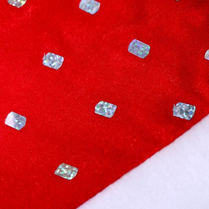 Колпак новогодний "Блестящая крапинка" красный 28*40 см