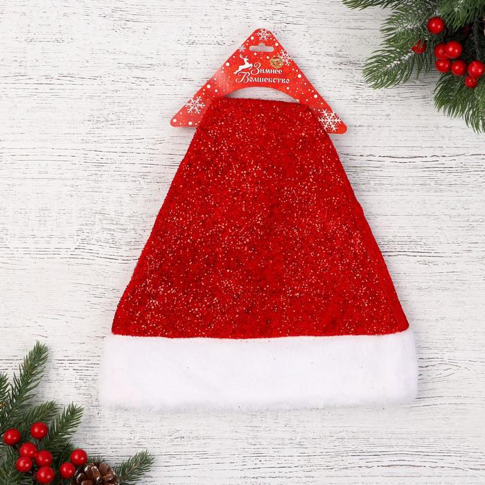 Колпак новогодний "Красное мерцание" 28*40 см