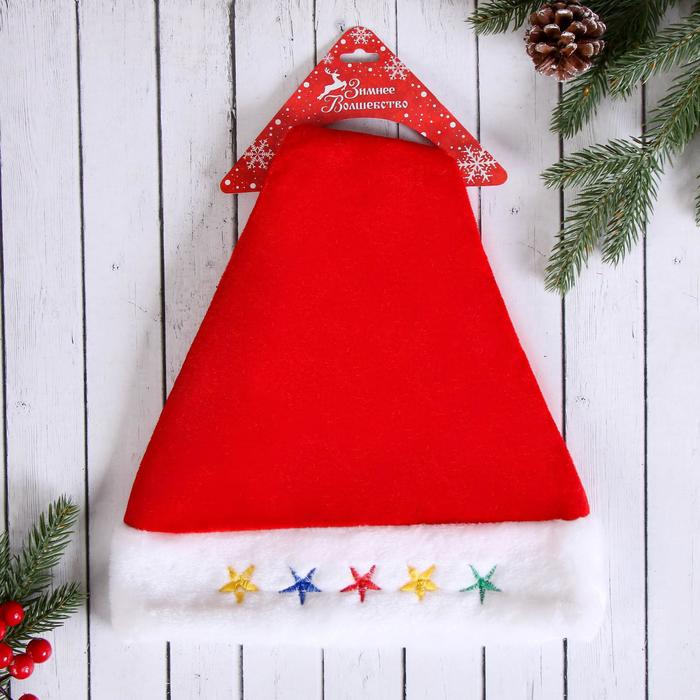 Колпак новогодний &quot;Текстурный&quot; звёзды 28*38 см