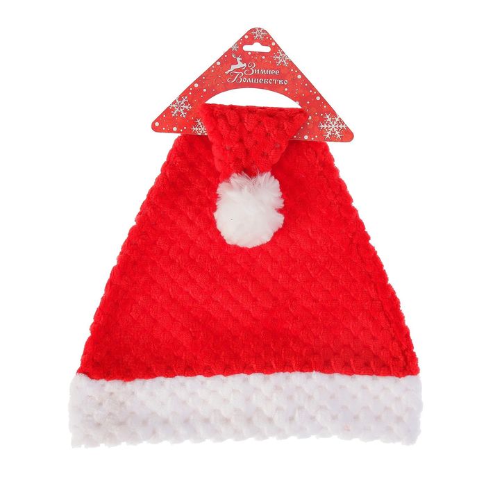 Колпак новогодний "Текстурный" рельеф 28*38 см