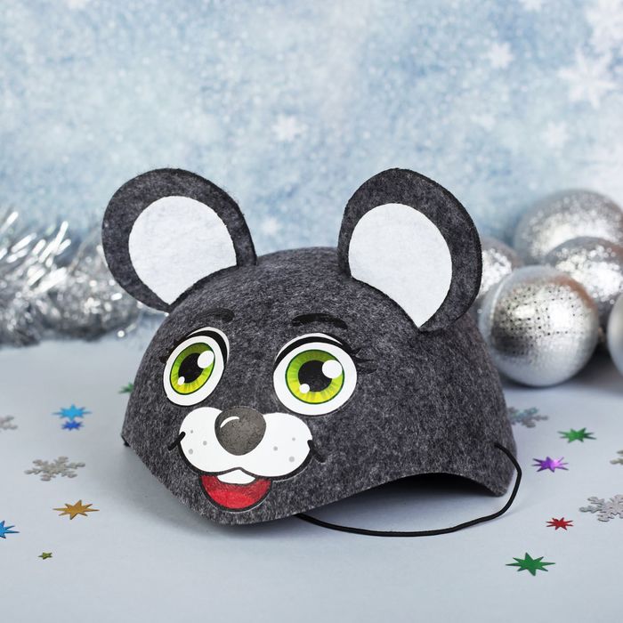 Карнавальная шляпа "Мышка", р-р 52-54