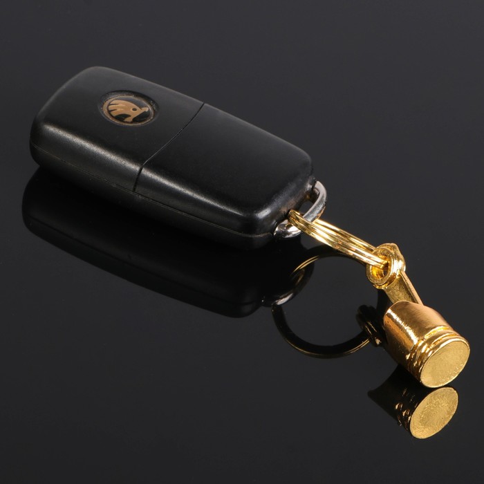 Брелок для ключей Cartage, поршень, золотистый брелок для ключей cartage поршень металл хром