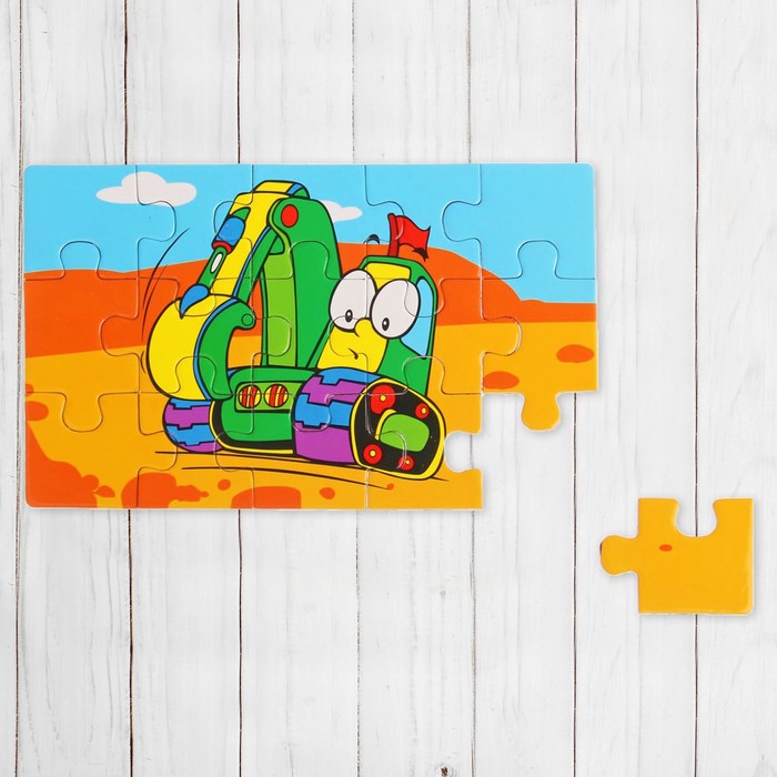 Пазл "Экскаватор", 15 элементов