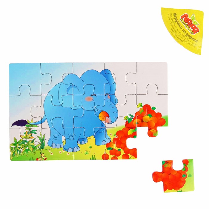 Пазл "Слоник", 15 элементов