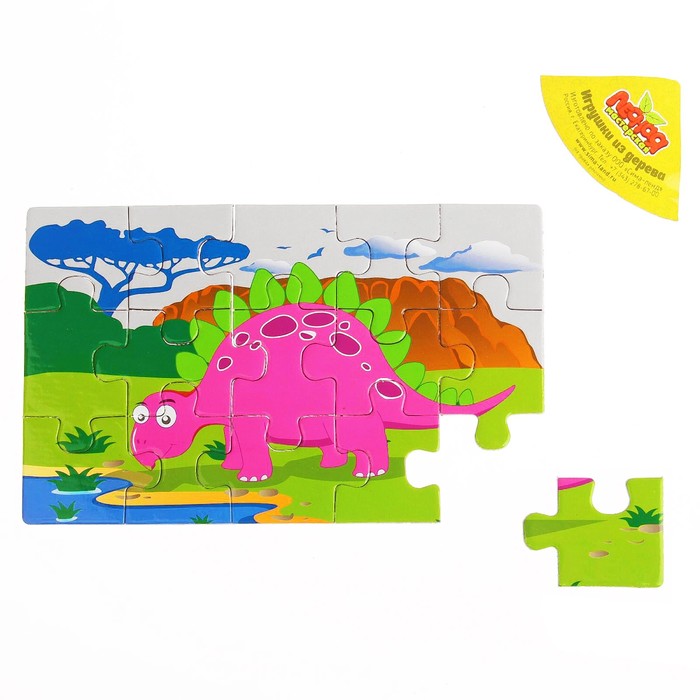 Пазл "Динозавр", 15 элементов