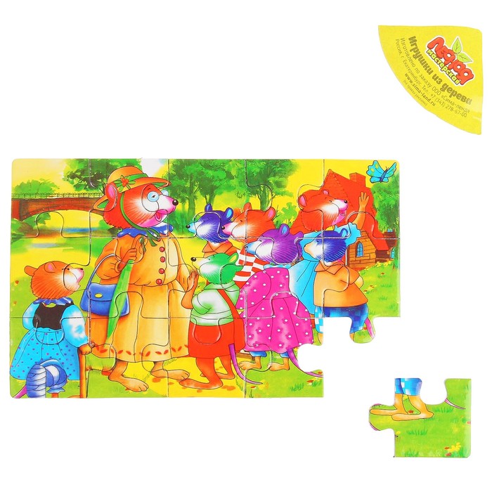 Пазл "Мышиный город", 15 элементов