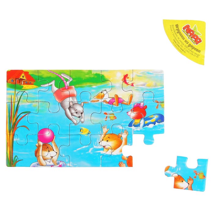 Пазл "Мышки на озере", 15 элементов