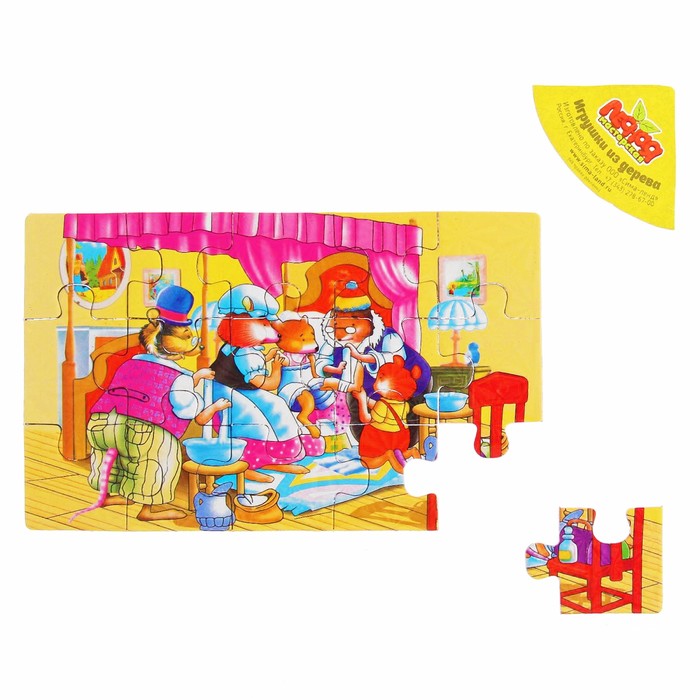 Пазл "Мышиный дом", 15 элементов