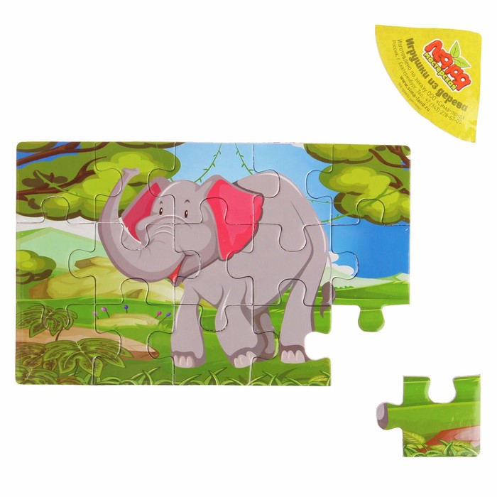 Пазл "Слон", 15 элементов