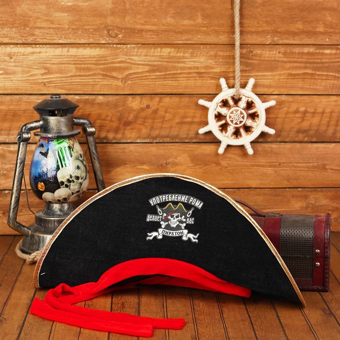 Шляпа пиратская "Употребление рома", взрослая, р-р 56-58