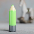 яблоко яблоко