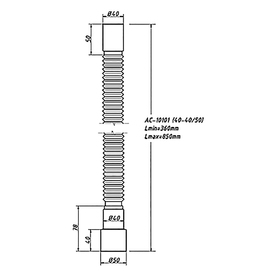 

Труба гибкая ORIO AC-10101, 40x 40/50 мм, L 360 - 850 мм