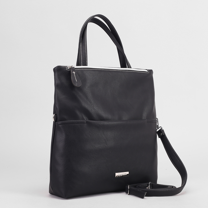 Сумка женская, отдел на молнии с магнитом, наружный карман, цвет чёрный