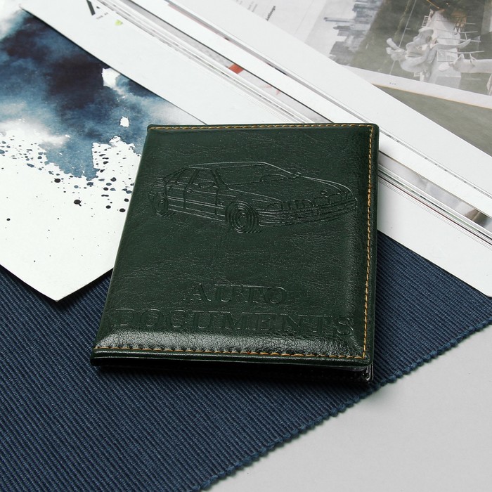 Обложка для автодокументов, прошитый, цвет тёмно-зелёный