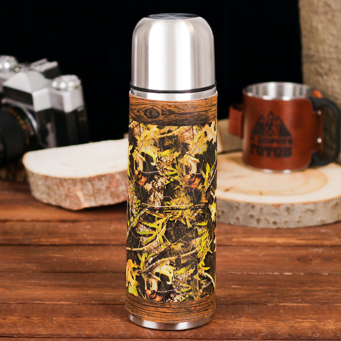 Термос "Камуфляж", 500 мл
