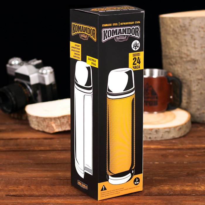 Термос "Рыбак рыбака видит издалека", 500 мл