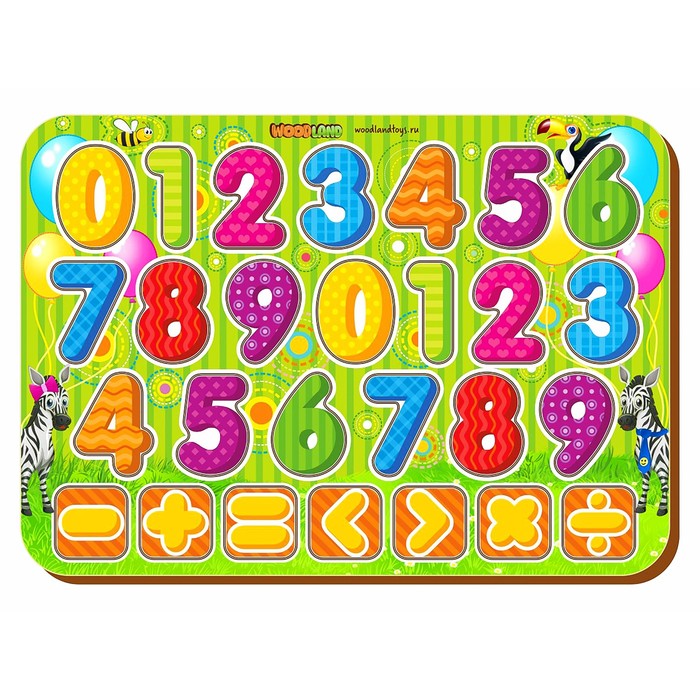 Рамка вкладыш "Изучаем цифры  и знаки 2" крашенная