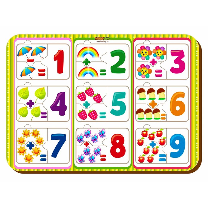 Пазлы-примеры "Лето"