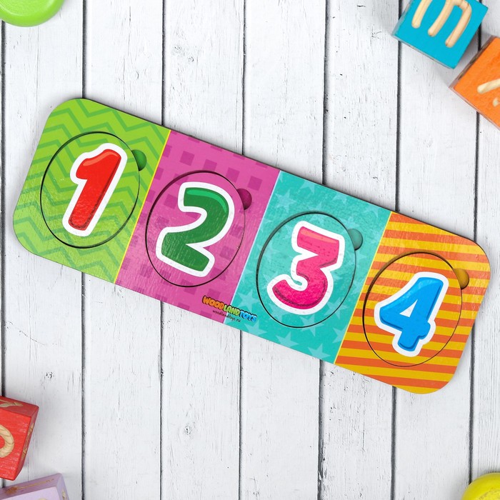 Рамка-вкладыш "Цифры"