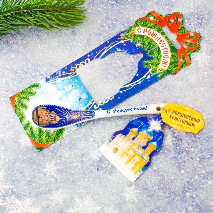 Ложка чайная сувенирная «Рождественская ночь», 6,7 х 18,7 см