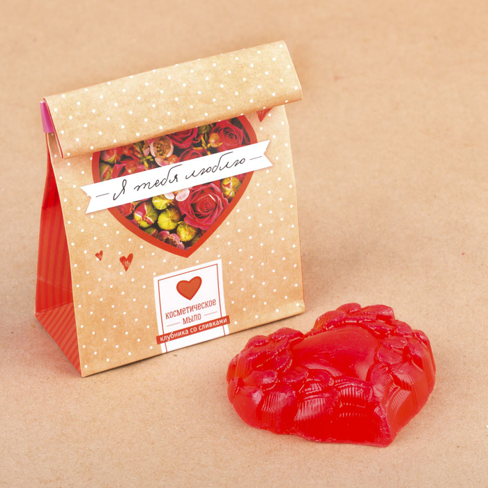 Фигурное мыло "Я тебя люблю", клубника со сливками