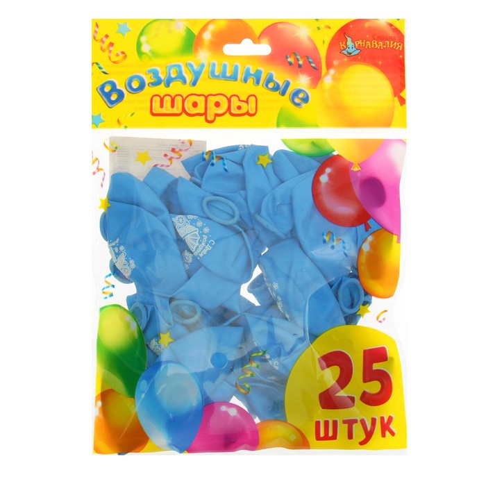 Шар воздушный "С Днём рождения", 10", синий, набор 25 шт.
