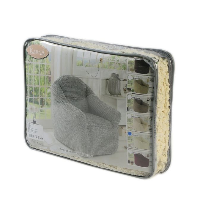 Чехол для кресла Karna без юбки, цвет коричневый 2653