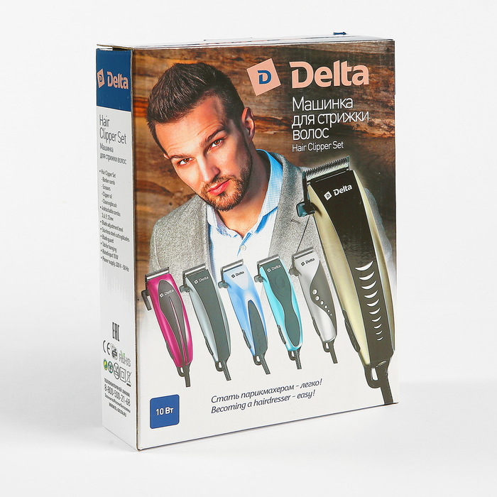 Машинка для стрижки DELTA DL-4013, 10 Вт, лезвия из нерж. ст., 4 насадки, синяя