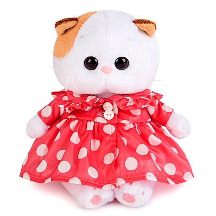 Мягкая игрушка "Ли-Ли BABY в плащике в горох, 20 см