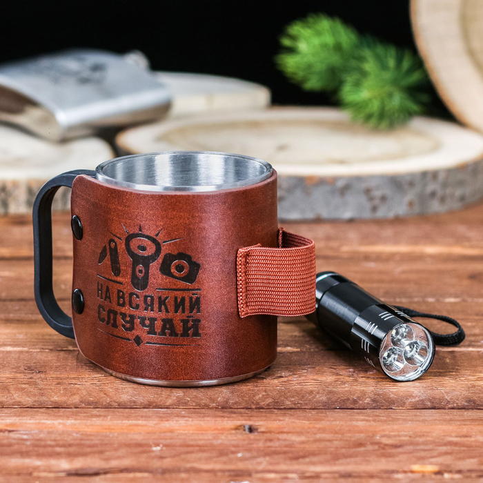 Походный набор "На всякий случай", кружка 200 мл, фонарик