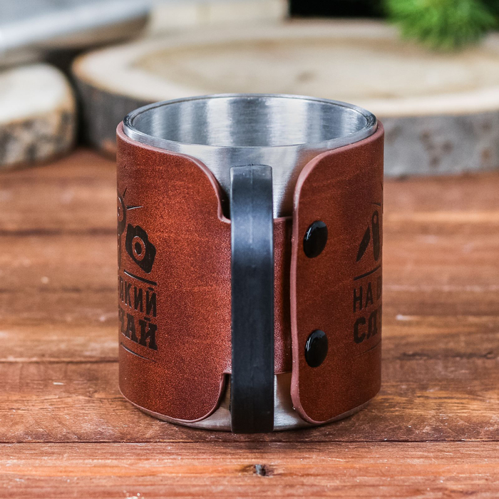 Походный набор "На всякий случай", кружка 200 мл, фонарик